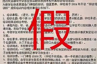 索莱特示好罗马：是时候迈出新的一步，穆帅能帮助年轻人成长